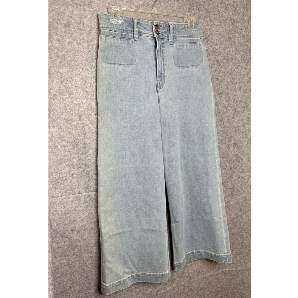 NWT Unpublished Jeans Women 27 Light Wash High Rise Wide Leg Double Button Denim - Picture 2 of 8
